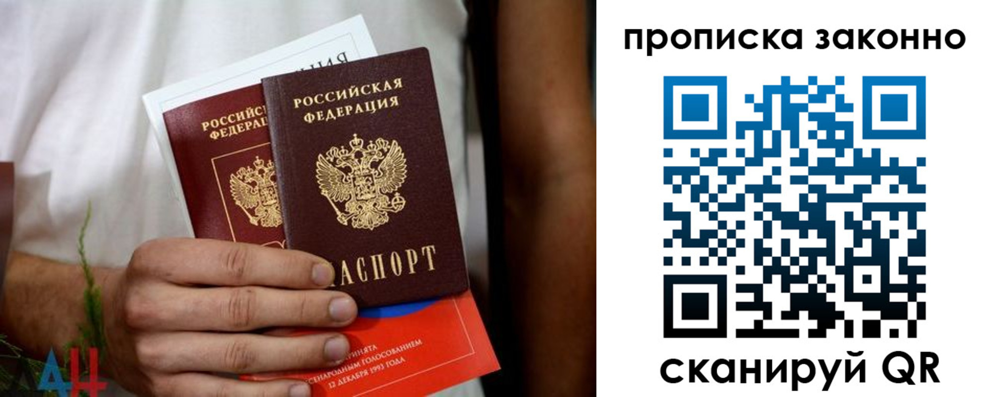 форма 3 в Георгиевске